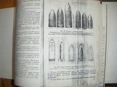 DSCF5092.JPG