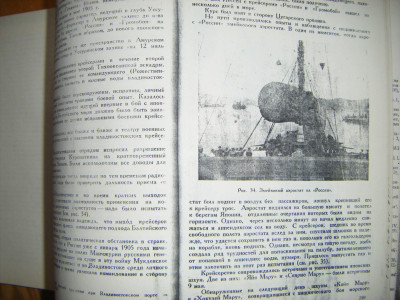 DSCF5094.JPG