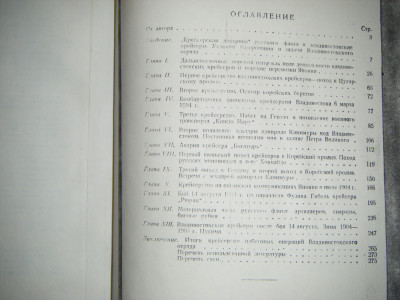 DSCF5096.JPG