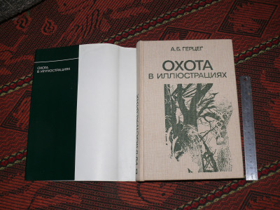 P1190459.JPG