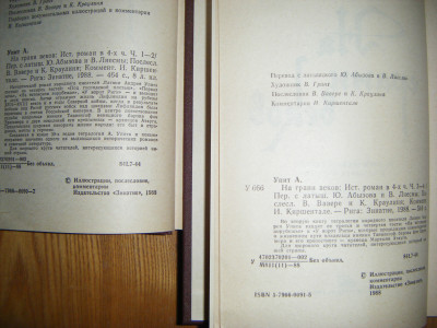 DSCF5136.JPG