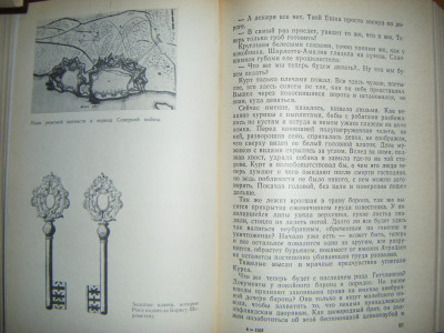 DSCF5141.JPG