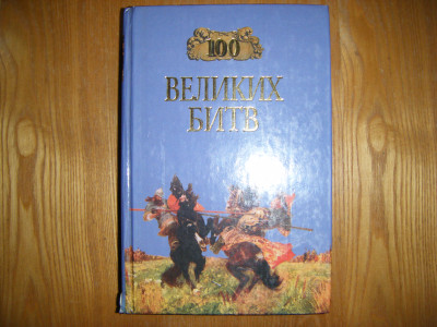 DSCF5103.JPG