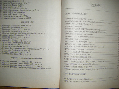 DSCF5104.JPG
