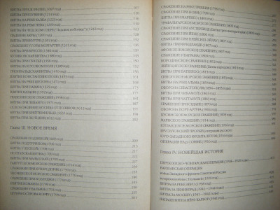 DSCF5105.JPG