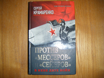 DSCF5128.JPG