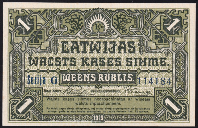 Serija G 114184 avers.jpg