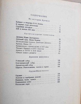 20250710_102740.jpg