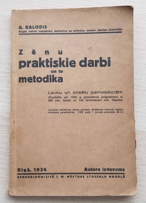 20250423_184408.jpg