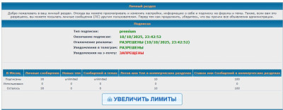 Screenshot 2025-07-11 215228.jpg