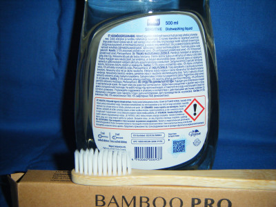 DSCF5153.JPG