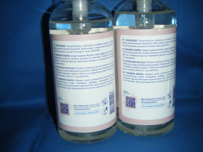 DSCF5150.JPG