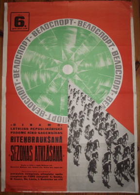 DSCF9856.JPG