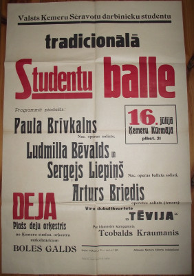 DSCF9858.JPG