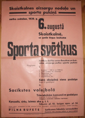 DSCF9864.JPG