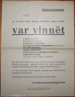 DSCF9850.JPG