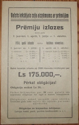 DSCF9851.JPG
