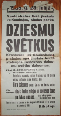 DSCF9855.JPG