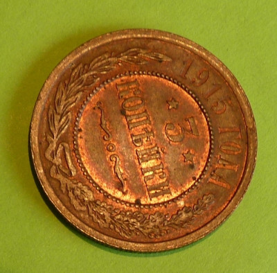 P7440006.JPG