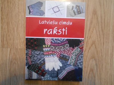 DSCN5649.JPG