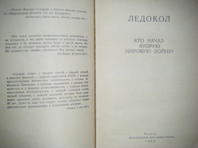 DSCF5180.JPG