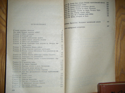 DSCF5182.JPG