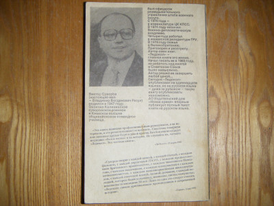 DSCF5183.JPG