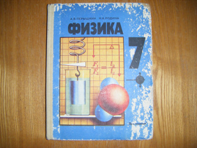 DSCF5165.JPG