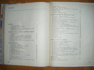 DSCF5167.JPG