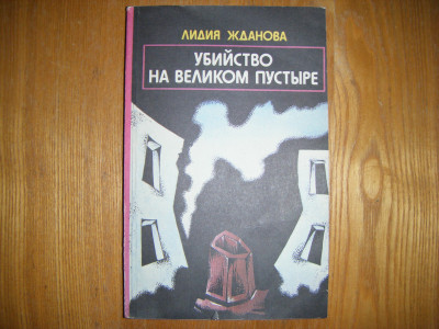 DSCF5175.JPG