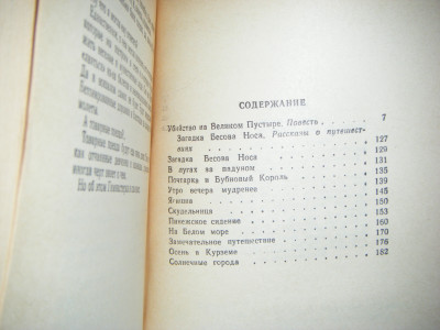 DSCF5177.JPG