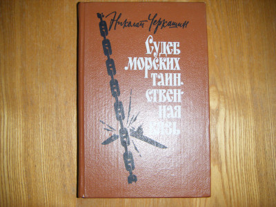 DSCF5184.JPG