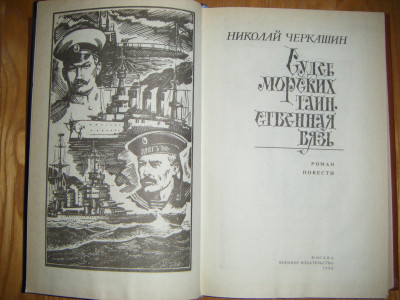 DSCF5186.JPG