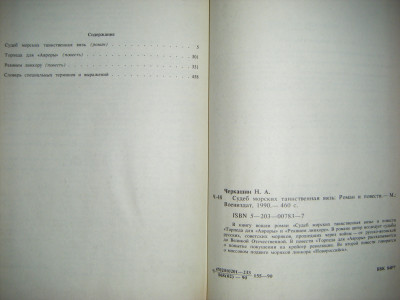 DSCF5187.JPG