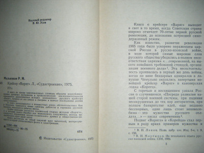DSCF5190.JPG