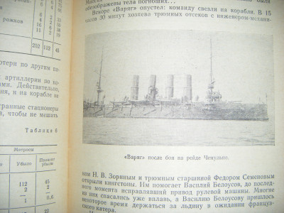 DSCF5203.JPG