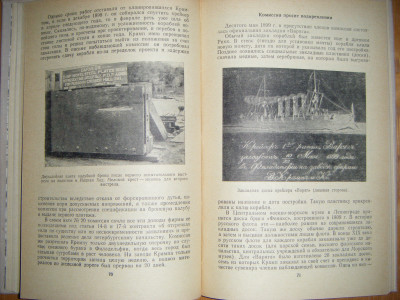 DSCF5193.JPG