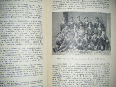 DSCF5194.JPG