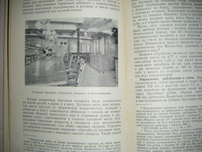 DSCF5197.JPG