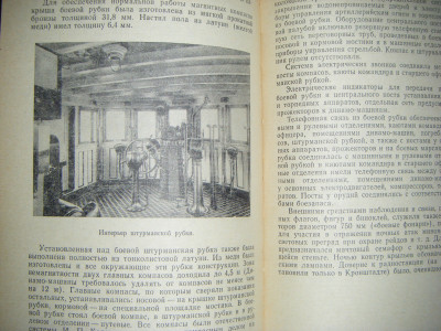 DSCF5198.JPG