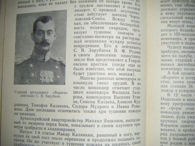 DSCF5199.JPG