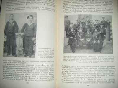 DSCF5205.JPG