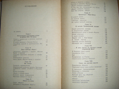 DSCF5202.JPG