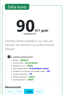 Opera Momentuzņēmums_2025-07-16_213922_www.antik-war.lv.png