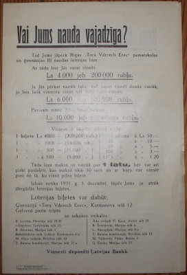 DSCF9868.JPG