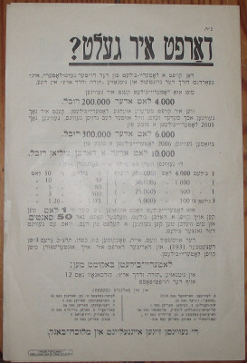 DSCF9870.JPG