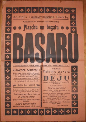 DSCF9880.JPG