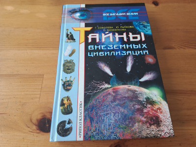 20250722_084602.jpg
