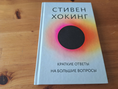 20250722_084639.jpg