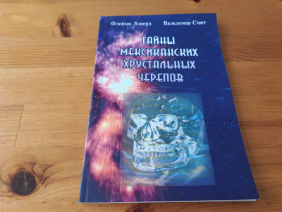 20250722_084656.jpg